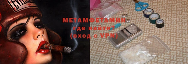 спайс Наволоки