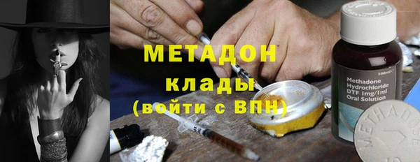 кокаин перу Надым