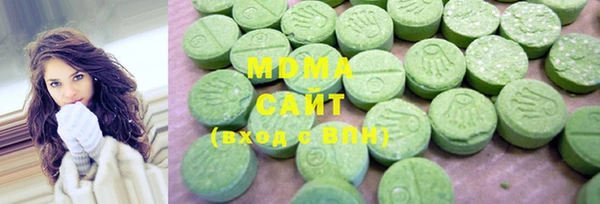 прущие грибы Михайловка