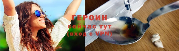 кокаин Михайлов