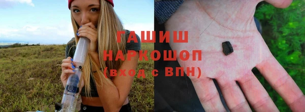 кокаин перу Надым