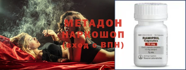 тгк Михайловск