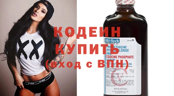 кокаин перу Надым