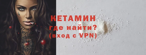 кокаин Михайлов
