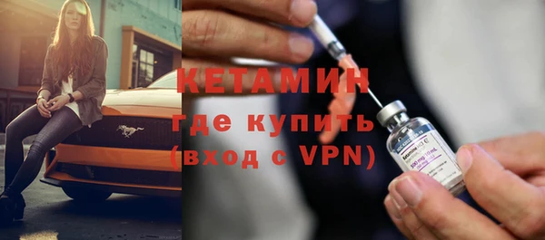кокаин перу Надым