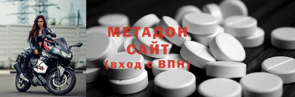 кокаин Михайлов