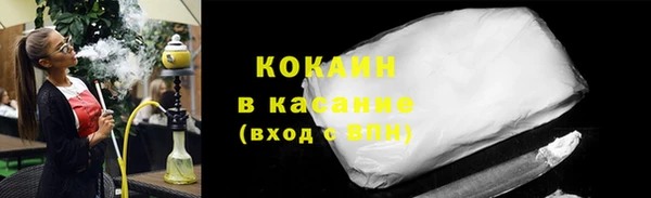 МДМА Аксай