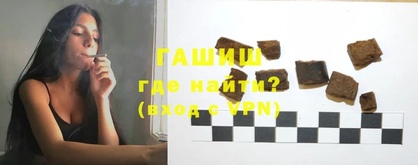 таблы Бородино