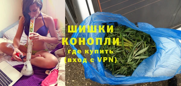 кокаин перу Надым