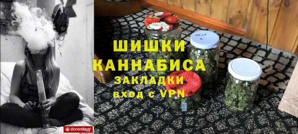 спайс Наволоки