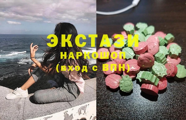 прущие грибы Михайловка