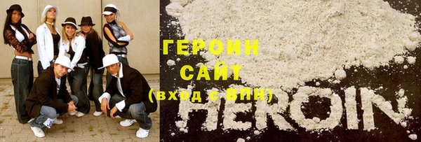 кокаин перу Надым