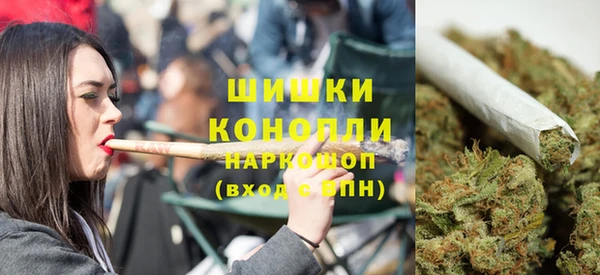 спайс Наволоки