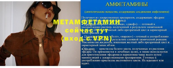прущие грибы Михайловка