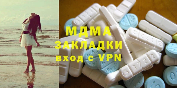 кокаин перу Надым