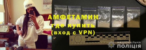 кокаин перу Надым
