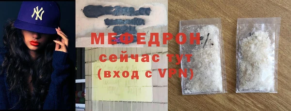 кокаин перу Надым