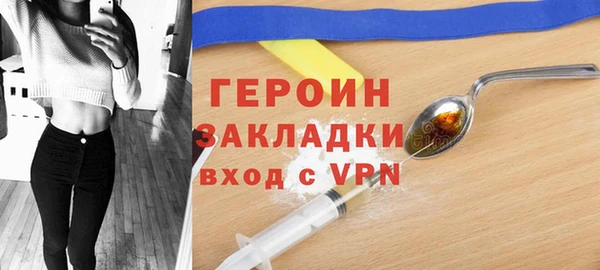 кокаин Михайлов